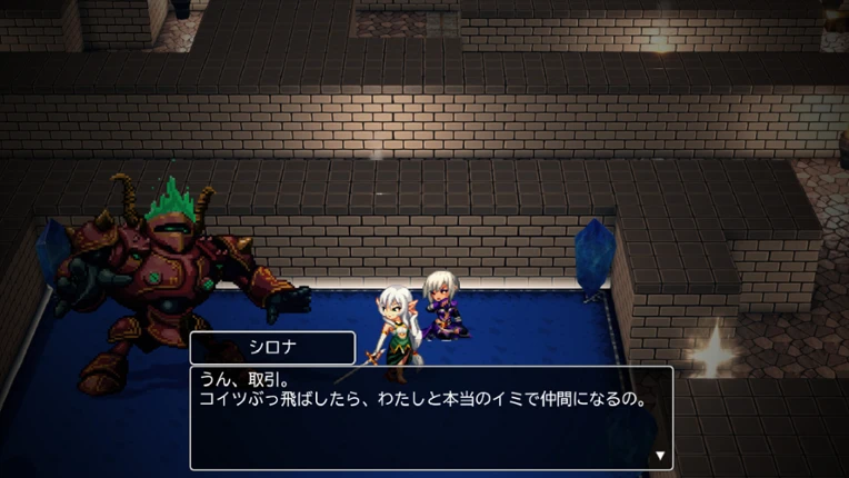 Chrona & Sirona Image