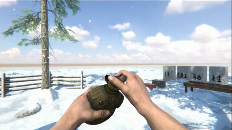 Ember in the Frost Image