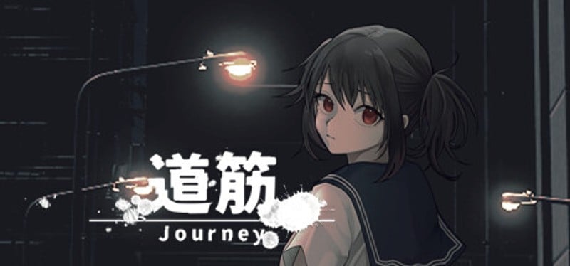 Journey Image