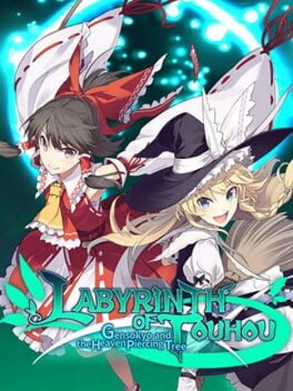 Labyrinth of Touhou: Gensoukyo and the Heaven Piercing Tree Image