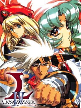 Langrisser IV Game Cover