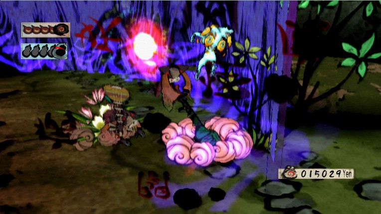 Ōkami Image