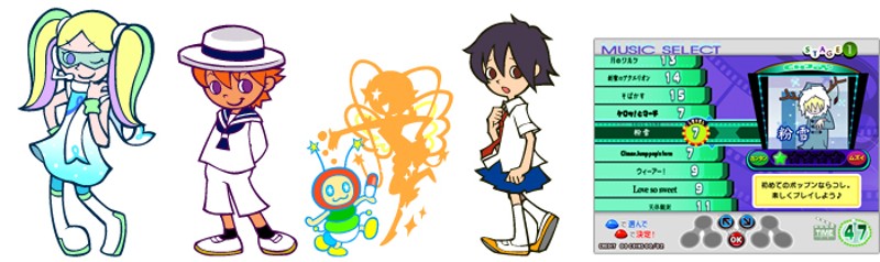 Pop'n Music the Movie Image