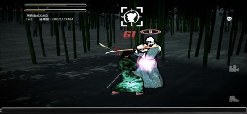 SAMURAI vs Samurai 100 Slash 2 screenshot