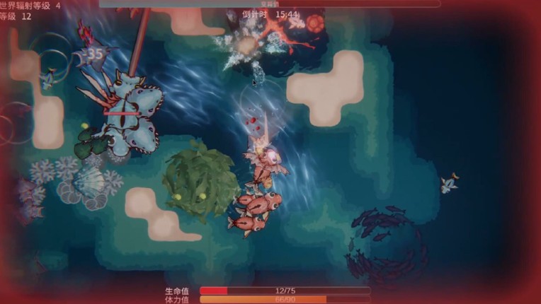 Sea Of Radiation 2 screenshot