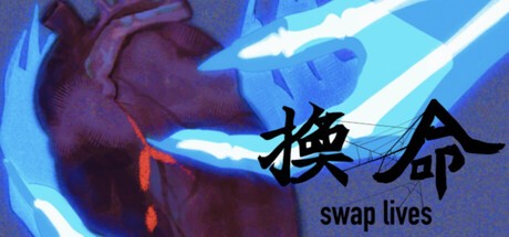 Games like Swap lives