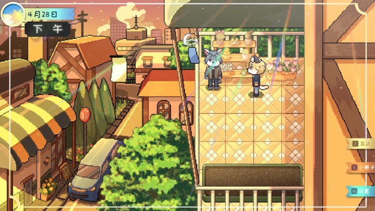 The Bottle Of The Heart screenshot