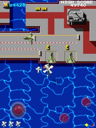 TigerHely screenshot