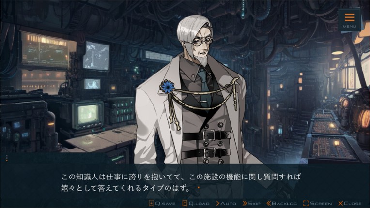 Under the  Gray Sky Image