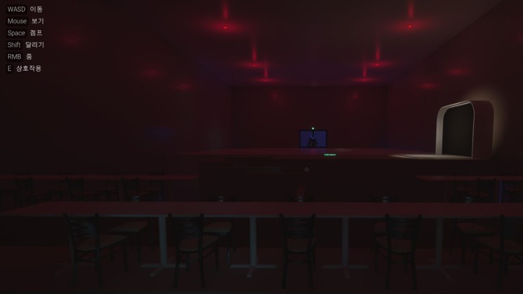 군대탈출 screenshot