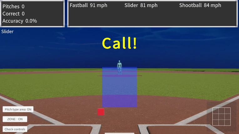 俺が球審だ！Sharp-Eyed Umpire Simulator screenshot