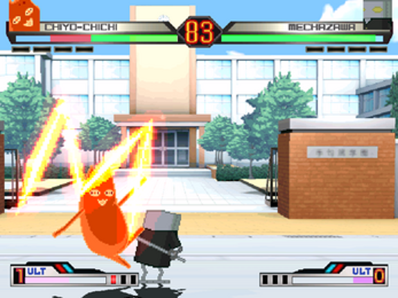 Azufighters, 25 Image