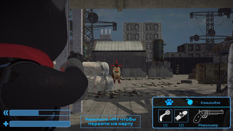 Cat's Wars screenshot