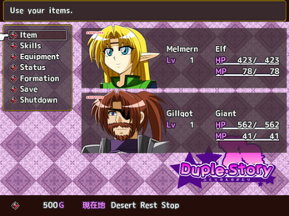 Duplestory English Translation screenshot