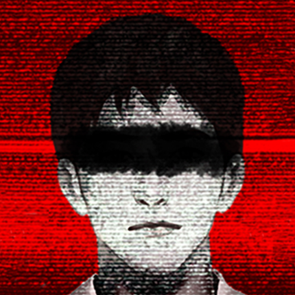危險人渣 Image