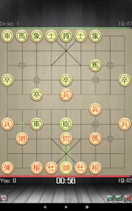 Chinese Chess - Co Tuong screenshot