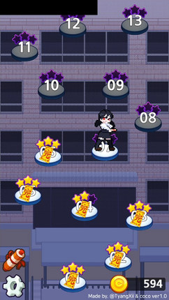 Exorcist Girl screenshot