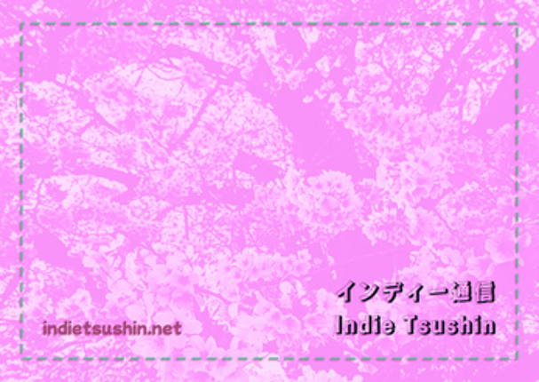 Indie Tsushin: 2023 March Issue Image