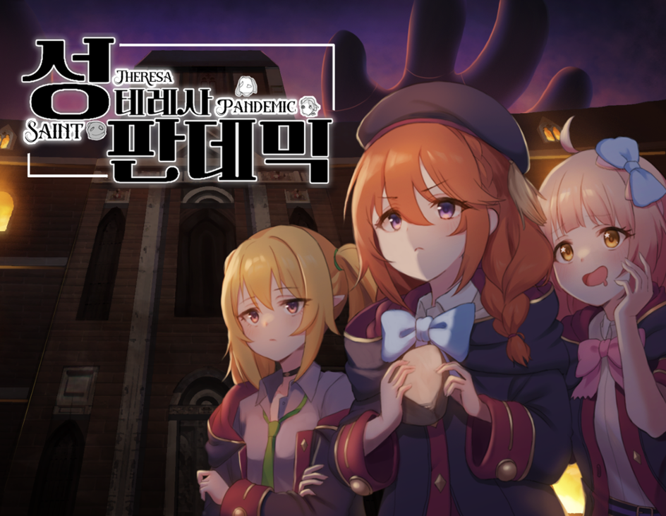 Games like Saint Theresa Pandemic