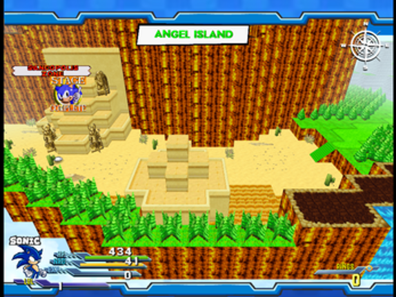 The Lost Chaos Emerald screenshot