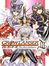 Growlanser III: The Dual Darkness Image