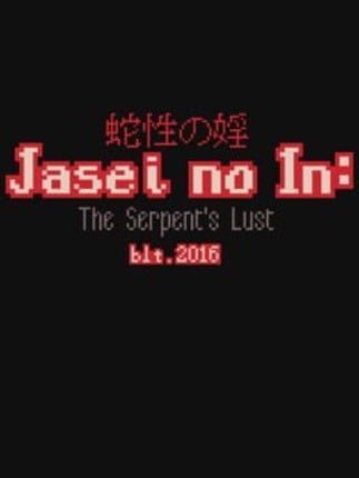 Jasei no In: The Serpent's Lust Game Cover