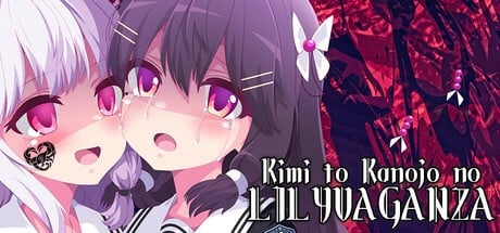Games like Kimi to Kanojo no LILYVAGANZA
