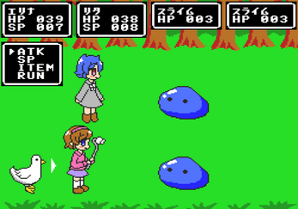 Marshmallow Chronicle screenshot