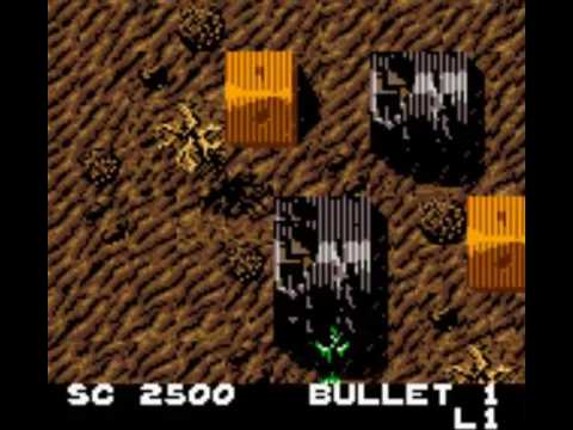 S.W.I.V. screenshot