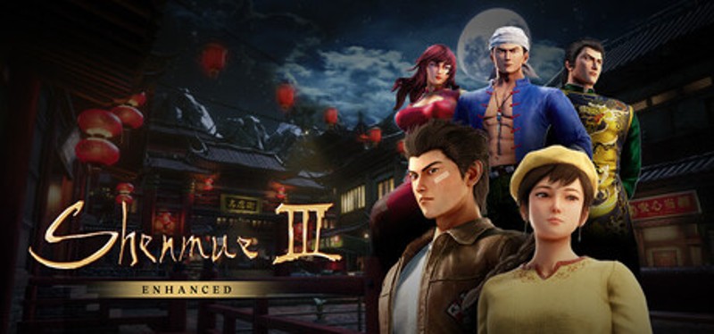 Shenmue III Enhanced Image