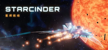 Games like STARCINDER