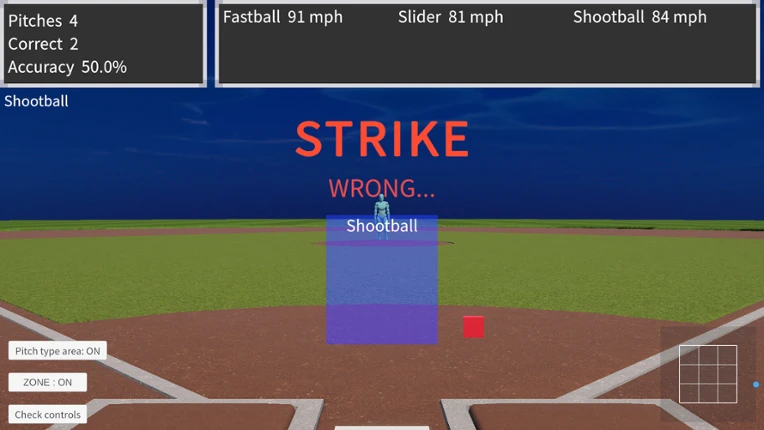 俺が球審だ！Sharp-Eyed Umpire Simulator screenshot