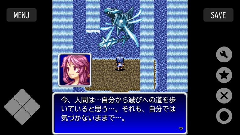 Bravest!2 Image