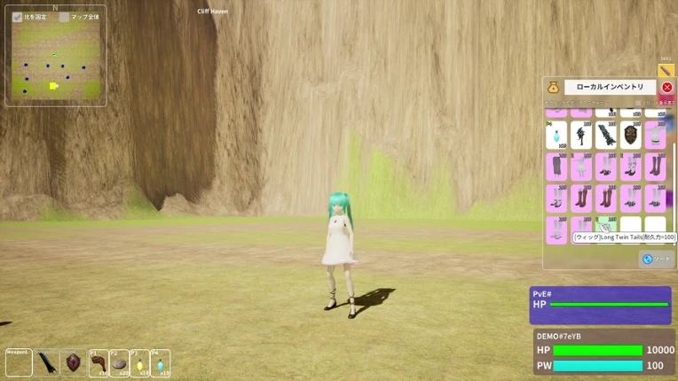 Gake of Cliff Image