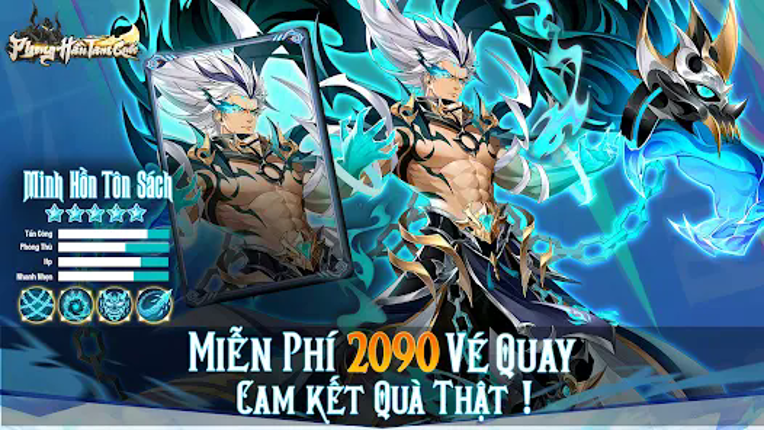 Phong Hầu Tam Quốc screenshot