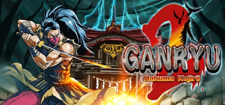 Games like Ganryu 2