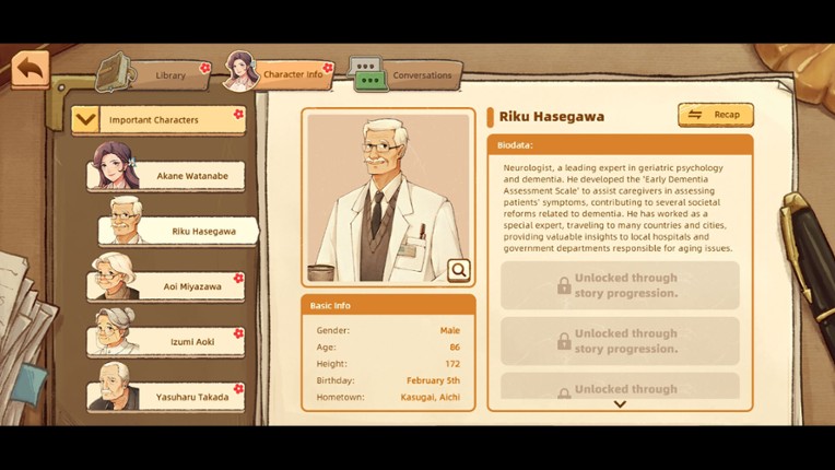 New life of Aged Town screenshot