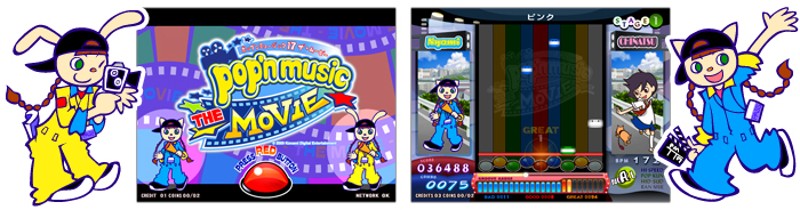 Pop'n Music the Movie Image
