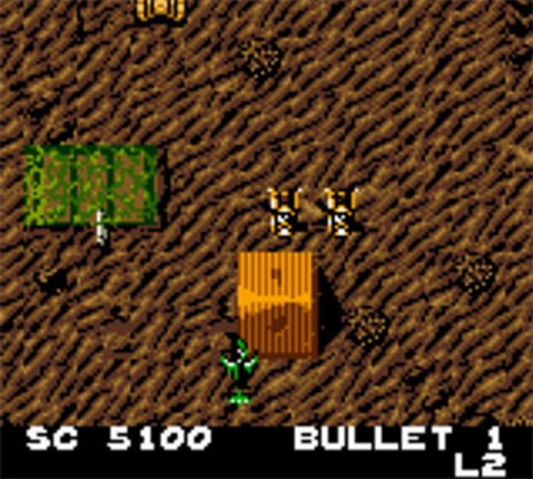S.W.I.V. screenshot