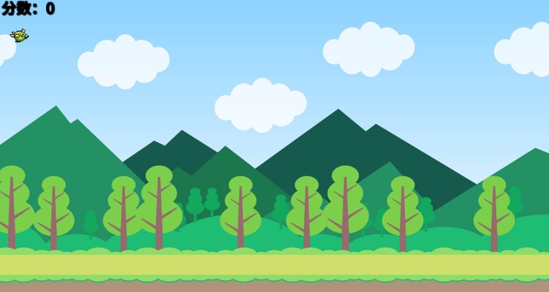 Sea Rover screenshot