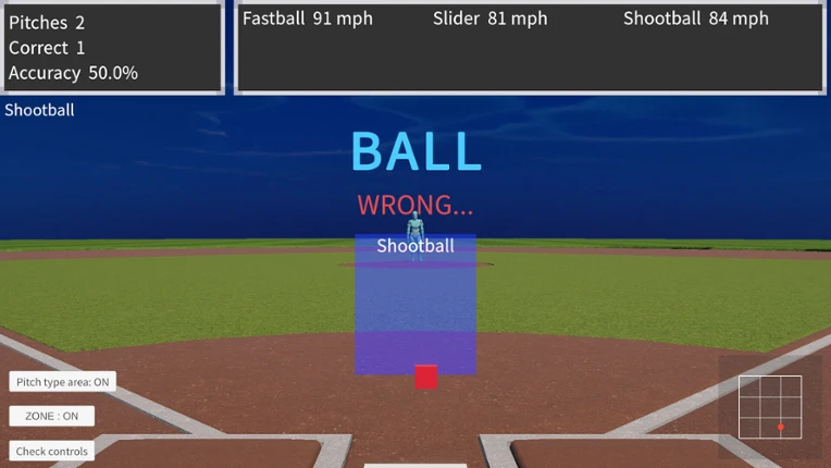 俺が球審だ！Sharp-Eyed Umpire Simulator Image