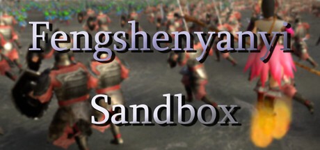 Games like 封神演义沙盘模拟器