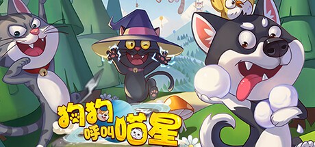 Games like 小怪物必须死