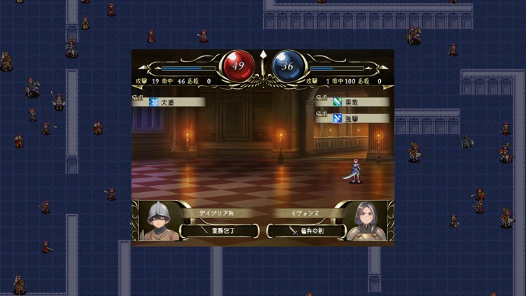 海賊物語 Image