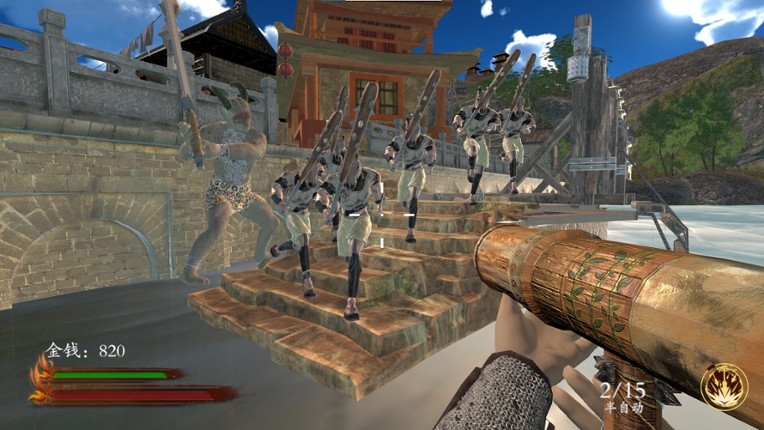 金砂梦咒Golden Sand Dream Curse screenshot