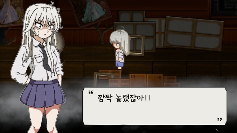 Alone in the School screenshot