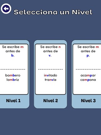Brinca Palabras - School Ed Image