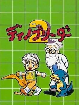 Games like Dino Breeder 2