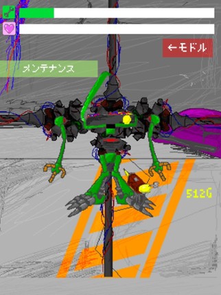 DropPoint screenshot