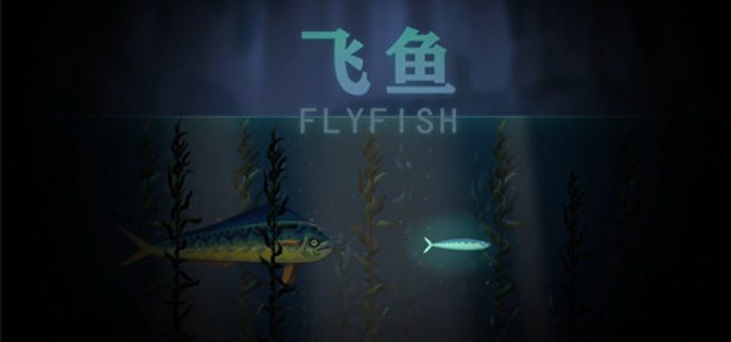 Fly Fish Image